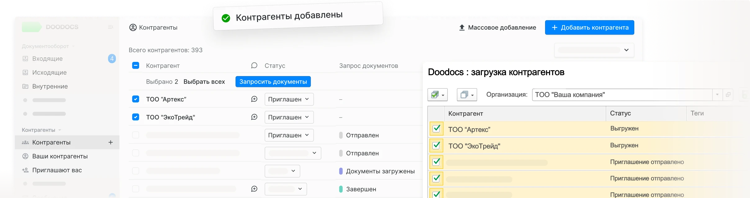 Работайте так, как вам удобно, с неограниченными возможностями
адаптации - изображение 13