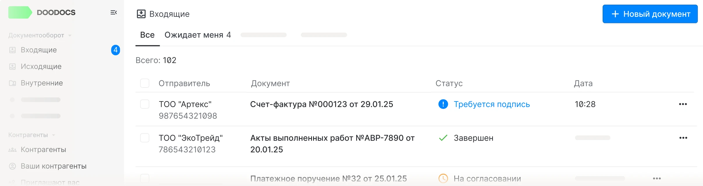Работайте так, как вам удобно, с неограниченными возможностями
адаптации - изображение 7